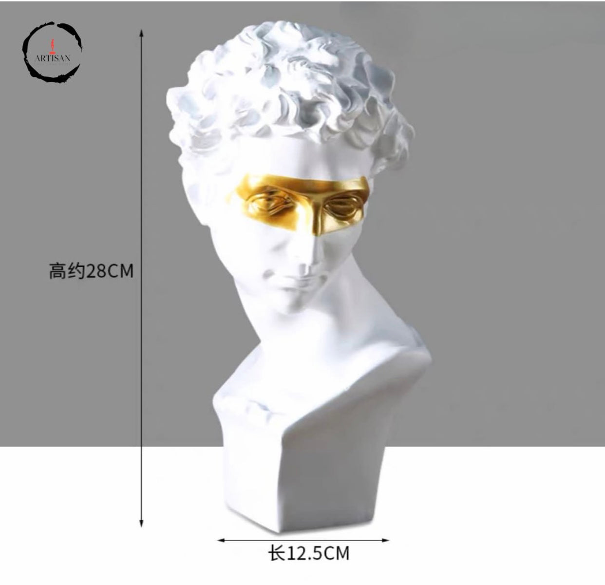 Golden Mask David Sculpture