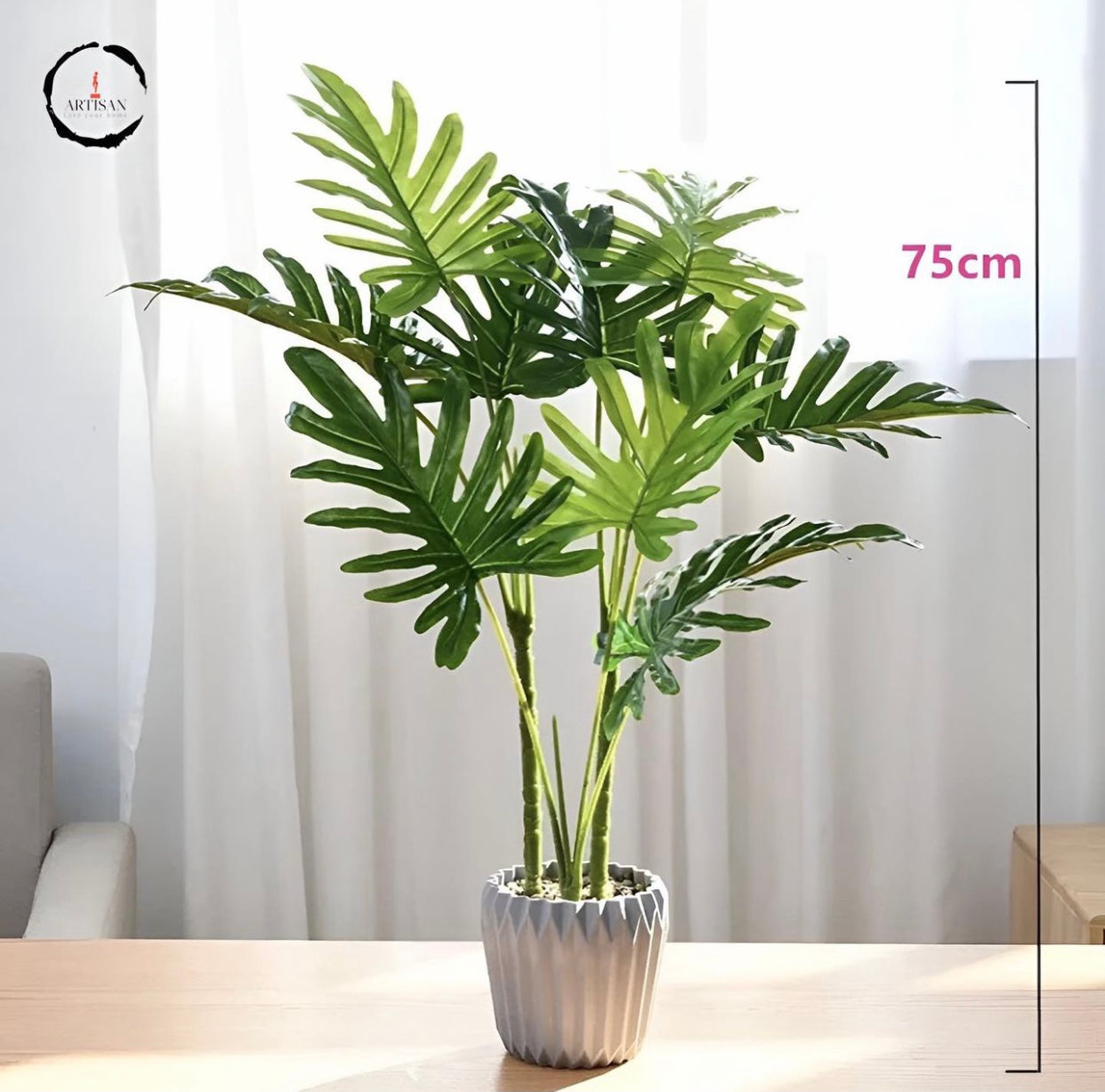 Artificial Potted Plant