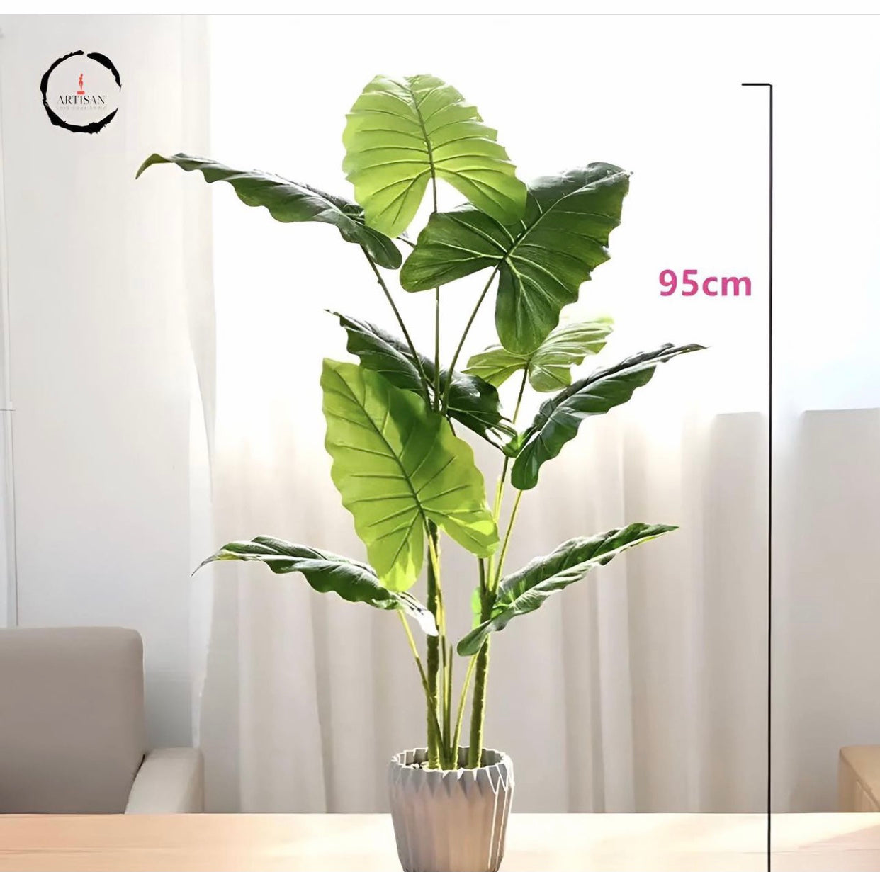 Artificial Potted Plant