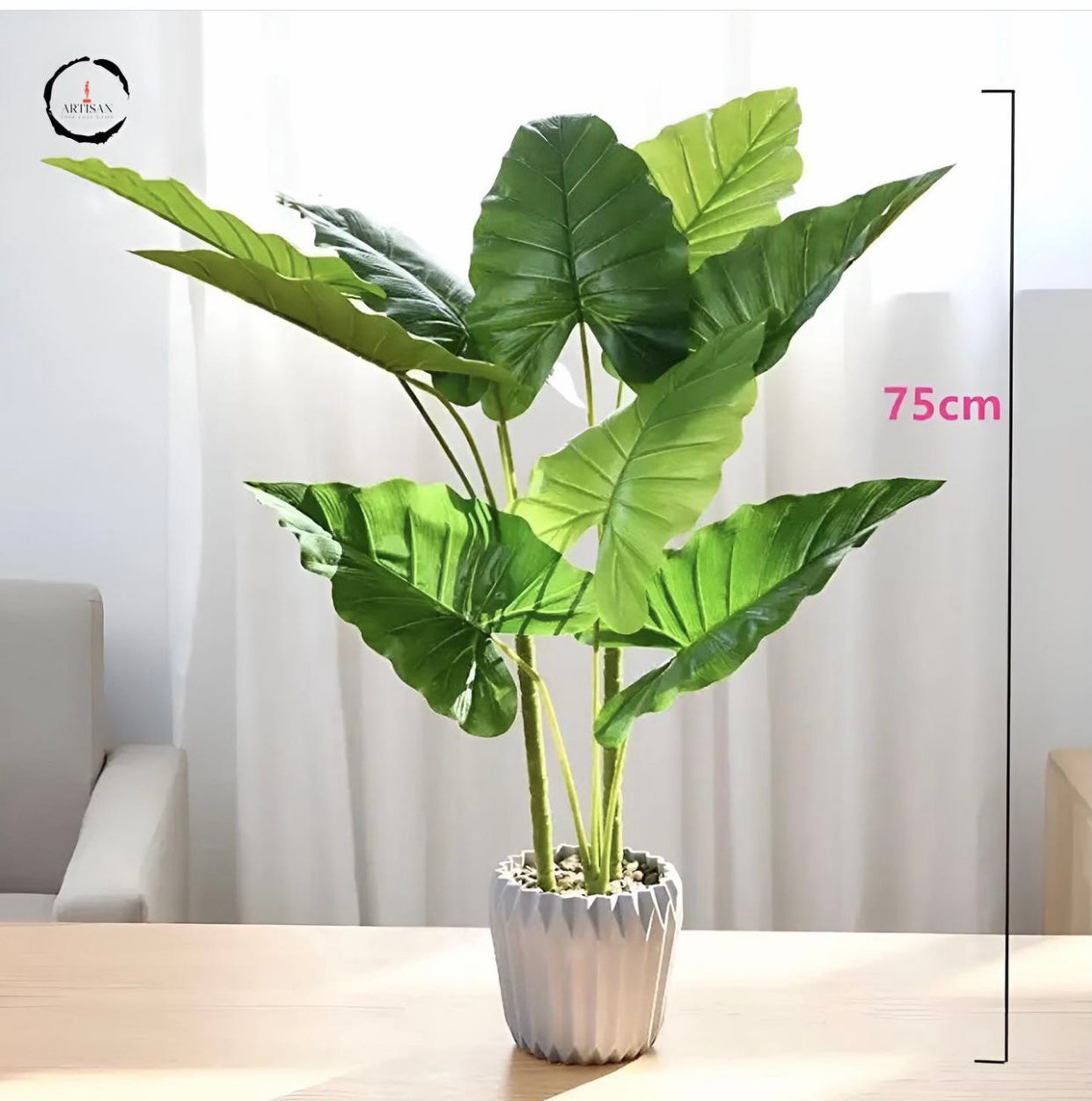 Artificial Potted Plant